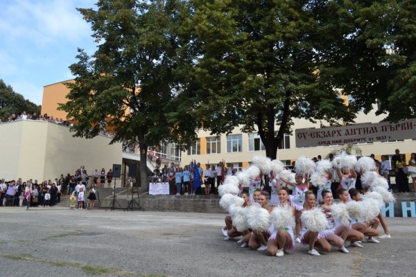 С вяра, надежда и любов да гледаме напред!