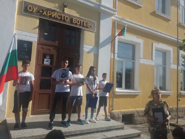 В Енина почетоха Независимостта на България