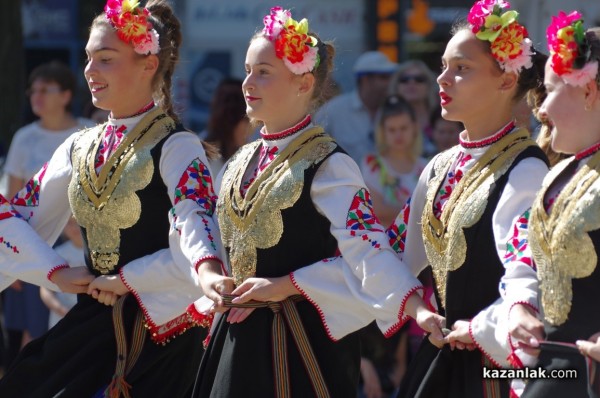 110 години Независима България