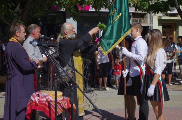 Казанлъчани празнуват Деня на Независимостта на България