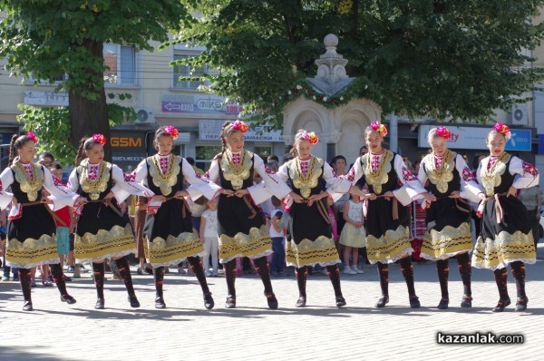 110 години Независима България