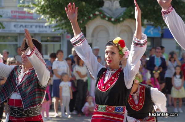 110 години Независима България