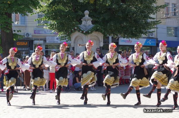 110 години Независима България