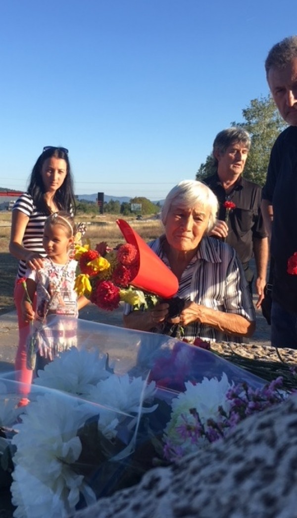 БСП- Казанлък отбеляза 95 години от Септемврийското въстание