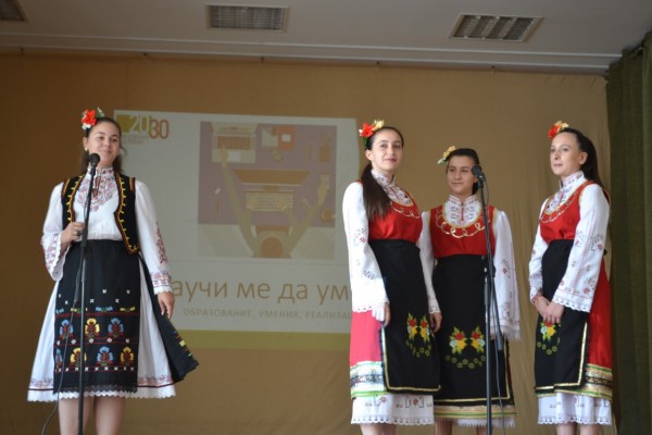 Избрах да работя „за“ нещо, а не „против“ нещо, защото така шансовете за успех са много по-големи