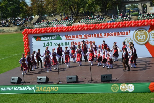 Поздравления от Кмета на Казанлък за празника на Арсеналци