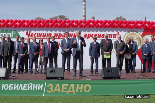 Николай Ибушев: Приходите идват благодарение на вашия труд