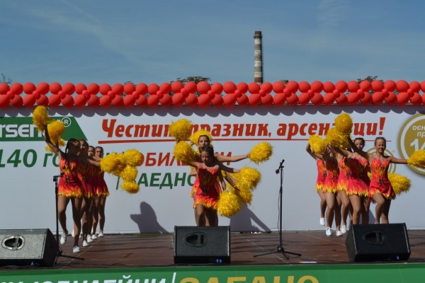 Поздравления от Кмета на Казанлък за празника на Арсеналци