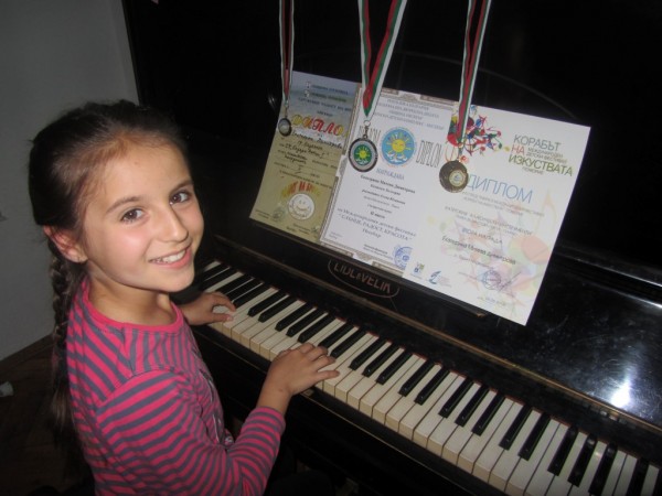 Екатерина Димитрова с трета награда на Международния музикален онлайн конкурс в Лондон