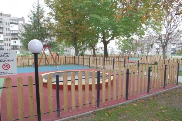 Нека всичко, което правим да ви е свидно като ваше!