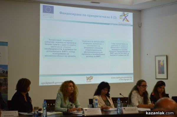 Новият “възмезден принцип“ ще финансира проекти с доказна възвръщаемост