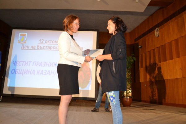 8 казанлъчани бяха отличени за ярка гражданска позиция в Деня на общината