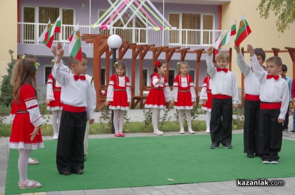 Откриване на филиал на ДГ “Звънче“