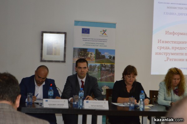 Новият “възмезден принцип“ ще финансира проекти с доказна възвръщаемост