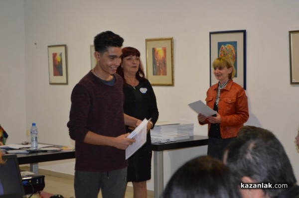 Проект „Библиотеката-моята първа сцена“ доближи децата до изкуството 