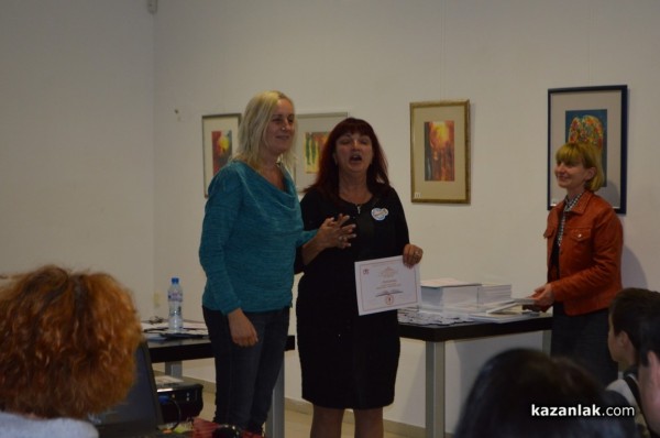 Проект „Библиотеката-моята първа сцена“ доближи децата до изкуството 