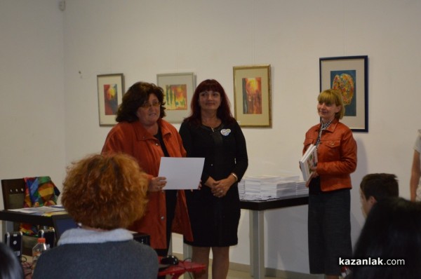 Проект „Библиотеката-моята първа сцена“ доближи децата до изкуството 