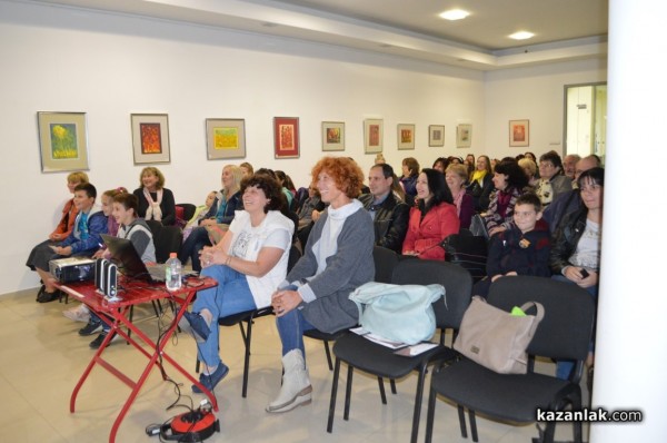 Проект „Библиотеката-моята първа сцена“ доближи децата до изкуството 