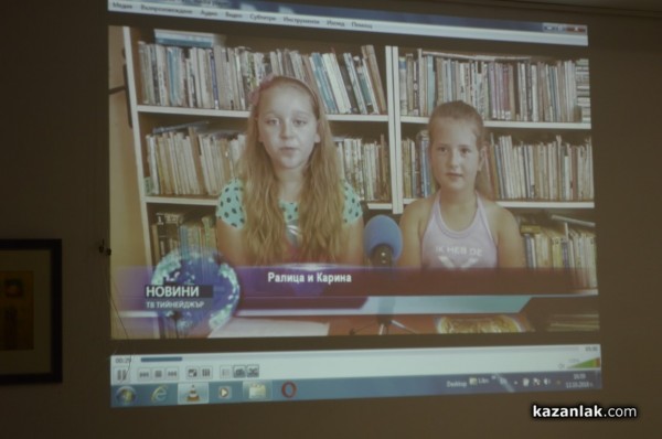 Проект „Библиотеката-моята първа сцена“ доближи децата до изкуството 