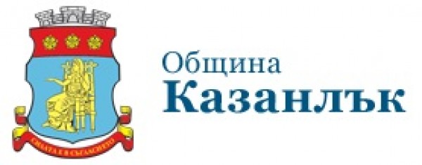 Новообразувани имоти за земеделски земи в община Казанлък / Новини от Казанлък