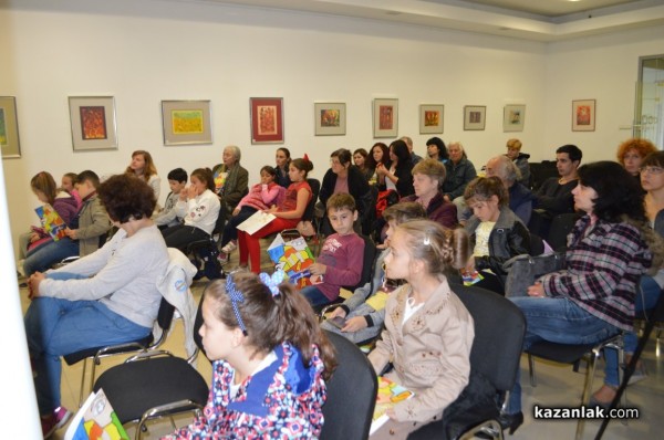 Цвят и настроение в сборника с детски творби “Цветовете на лятото“