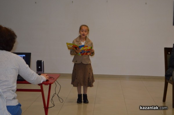 Цвят и настроение в сборника с детски творби “Цветовете на лятото“