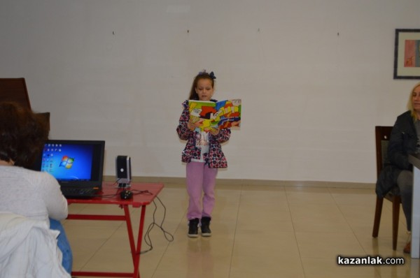 Цвят и настроение в сборника с детски творби “Цветовете на лятото“