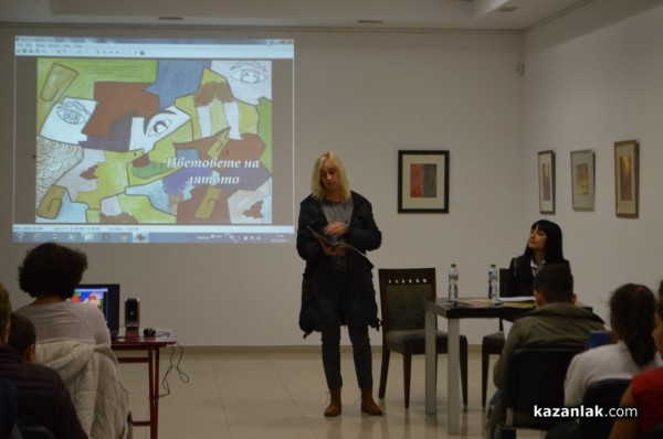 Цвят и настроение в сборника с детски творби “Цветовете на лятото“