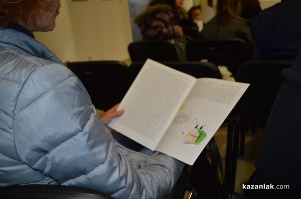 Цвят и настроение в сборника с детски творби “Цветовете на лятото“