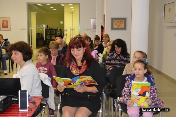 Цвят и настроение в сборника с детски творби “Цветовете на лятото“