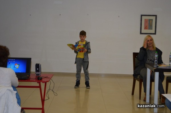 Цвят и настроение в сборника с детски творби “Цветовете на лятото“