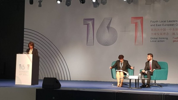 Казанлък бе представен на Срещата на местните лидери Китай – ЦИЕ „16+1“