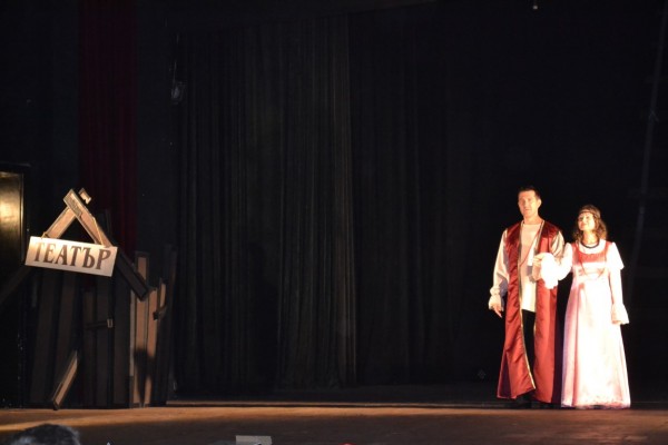 20 години Общински театър „Любомир Кабакчиев“ в Казанлък