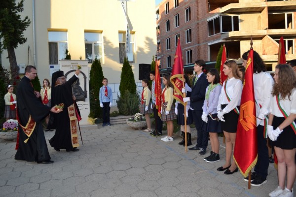 160 години празнува Основно училище „Свети Паисий Хилендарски“ в Казанлък