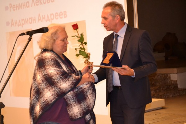 Първи награди за култура, изкуство и духовност на Община Казанлък