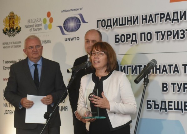 Казанлък бе отличен с награда за принос в развитието на туризма