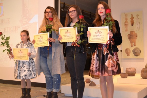 Първи награди за култура, изкуство и духовност на Община Казанлък