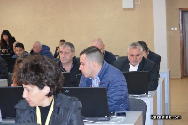 Скоро на страницата на Общински съвет -Казанлък ще се появи регистърът с декларации съгласно ЗПКОНПИ