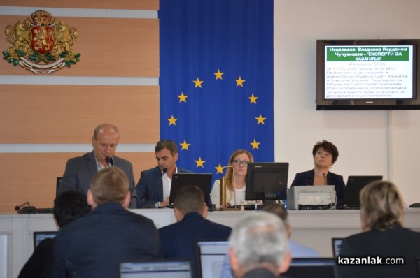 Скоро на страницата на Общински съвет -Казанлък ще се появи регистърът с декларации съгласно ЗПКОНПИ