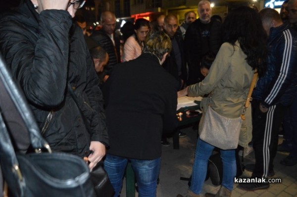 Подписка срещу движението на каруците се организира и в момента в Казанлък