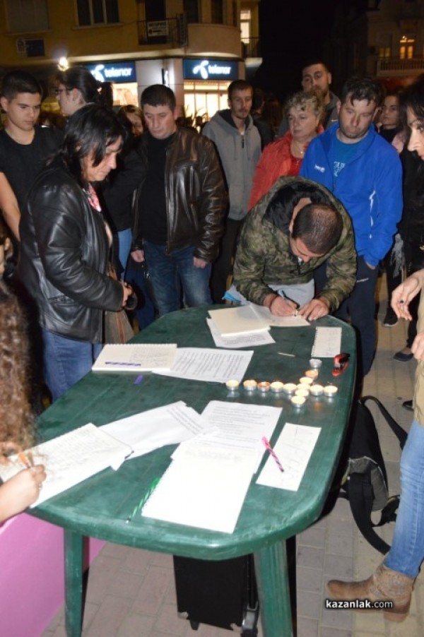 Подписка срещу движението на каруците се организира и в момента в Казанлък