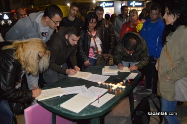 Подписка срещу движението на каруците се организира и в момента в Казанлък