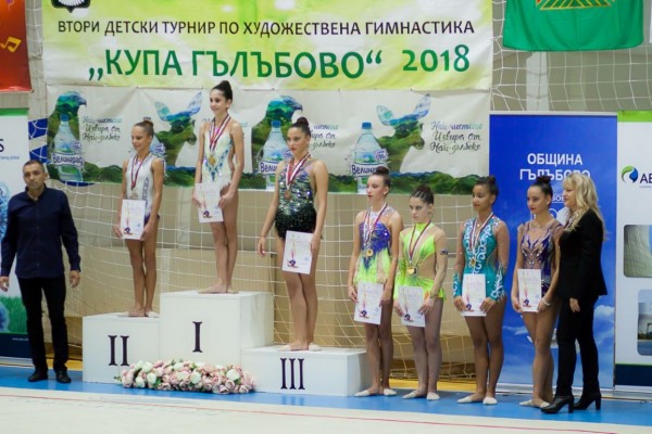 Успехи и отличия за гимнастичките на казанлъшкия клуб по художествена гимнастика