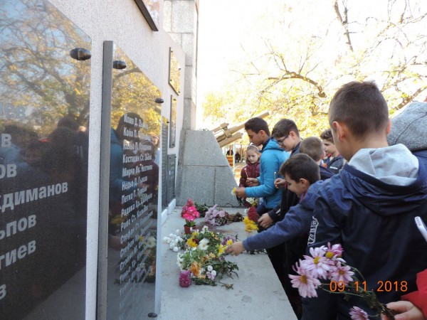 Енина отбеляза 100 години от края на Първата световна война