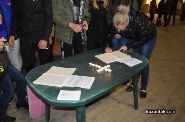 За втори път граждани протестираха срещу каруците