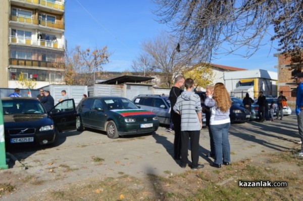 Автошествие-протест премина по главните булеварди на града ни