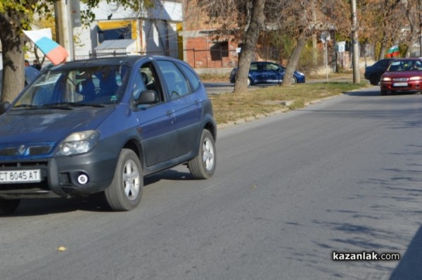 Автошествие-протест премина по главните булеварди на града ни