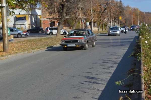 Автошествие-протест премина по главните булеварди на града ни