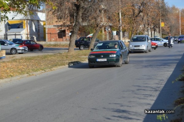 Автошествие-протест премина по главните булеварди на града ни