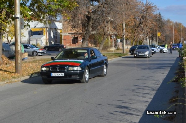 Автошествие-протест премина по главните булеварди на града ни